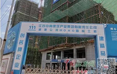 安全变乱视频,变乱动画,三维变乱动画,变乱警示教育片,交通变乱仿照,煤矿变乱动画,火警变乱动画仿照,地质灾害动画,变乱动画制作,变乱动画仿照,变乱视频动漫制作,安全变乱动画,交通变乱警示教育片,变乱还原动画制作,交通变乱动画制作,三维变乱还原,交通变乱三维动画仿照,三维变乱动画制作,安全出产警示教育片,安全变乱视频制作,三维变乱,安全应急演练动画,变乱风险评估案例,全民安全教育,公共安全教育,科研成就三维展示,科研项目动画展示 安全变乱视频,变乱动画,三维变乱动画,变乱警示教育片,交通变乱仿照,煤矿变乱动画,火警变乱动画仿照,地质灾害动画,变乱动画制作,变乱动画仿照,变乱视频动漫制作,安全变乱动画,交通变乱警示教育片,变乱还原动画制作,交通变乱动画制作,三维变乱还原,交通变乱三维动画仿照,三维变乱动画制作,安全出产警示教育片,安全变乱视频制作,三维变乱,安全应急演练动画,变乱风险评估案例,全民安全教育,公共安全教育,科研成就三维展示,科研项目动画展示