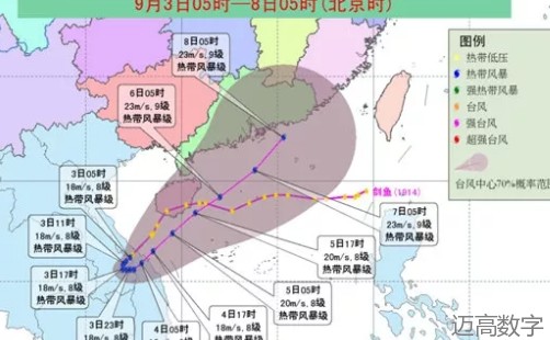 安全变乱视频,变乱动画,三维变乱动画,变乱警示教育片,交通变乱仿照,煤矿变乱动画,火警变乱动画仿照,地质灾害动画,变乱动画制作,变乱动画仿照,变乱视频动漫制作,安全变乱动画,交通变乱警示教育片,变乱还原动画制作,交通变乱动画制作,三维变乱还原,交通变乱三维动画仿照,三维变乱动画制作,安全出产警示教育片,安全变乱视频制作,三维变乱,安全应急演练动画,变乱风险评估案例,全民安全教育,公共安全教育,科研成就三维展示,科研项目动画展示 安全变乱视频,变乱动画,三维变乱动画,变乱警示教育片,交通变乱仿照,煤矿变乱动画,火警变乱动画仿照,地质灾害动画,变乱动画制作,变乱动画仿照,变乱视频动漫制作,安全变乱动画,交通变乱警示教育片,变乱还原动画制作,交通变乱动画制作,三维变乱还原,交通变乱三维动画仿照,三维变乱动画制作,安全出产警示教育片,安全变乱视频制作,三维变乱,安全应急演练动画,变乱风险评估案例,全民安全教育,公共安全教育,科研成就三维展示,科研项目动画展示