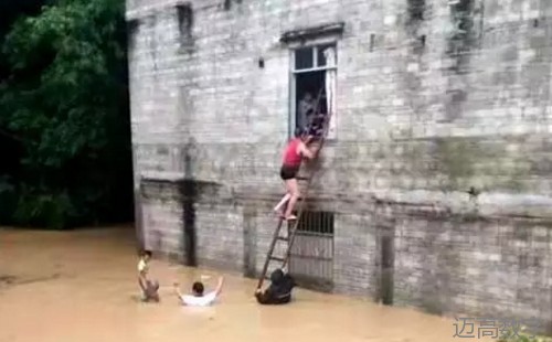 安全变乱视频,变乱动画,三维变乱动画,变乱警示教育片,交通变乱仿照,煤矿变乱动画,火警变乱动画仿照,地质灾害动画,变乱动画制作,变乱动画仿照,变乱视频动漫制作,安全变乱动画,交通变乱警示教育片,变乱还原动画制作,交通变乱动画制作,三维变乱还原,交通变乱三维动画仿照,三维变乱动画制作,安全出产警示教育片,安全变乱视频制作,三维变乱,安全应急演练动画,变乱风险评估案例,全民安全教育,公共安全教育,科研成就三维展示,科研项目动画展示