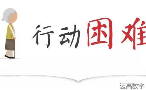安全变乱视频,变乱动画,三维变乱动画,变乱警示教育片,交通变乱仿照,煤矿变乱动画,火警变乱动画仿照,地质灾害动画,变乱动画制作,变乱动画仿照,变乱视频动漫制作,安全变乱动画,交通变乱警示教育片,变乱还原动画制作,交通变乱动画制作,三维变乱还原,交通变乱三维动画仿照,三维变乱动画制作,安全出产警示教育片,安全变乱视频制作,三维变乱,安全应急演练动画,变乱风险评估案例,全民安全教育,公共安全教育,科研成就三维展示,科研项目动画展示