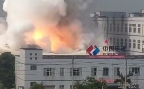 安全变乱视频,变乱动画,三维变乱动画,变乱警示教育片,交通变乱仿照,煤矿变乱动画,火警变乱动画仿照,地质灾害动画,变乱动画制作,变乱动画仿照,变乱视频动漫制作,安全变乱动画,交通变乱警示教育片,变乱还原动画制作,交通变乱动画制作,三维变乱还原,交通变乱三维动画仿照,三维变乱动画制作,安全出产警示教育片,安全变乱视频制作,三维变乱,安全应急演练动画,变乱风险评估案例,全民安全教育,公共安全教育,科研成就三维展示,科研项目动画展示 安全变乱视频,变乱动画,三维变乱动画,变乱警示教育片,交通变乱仿照,煤矿变乱动画,火警变乱动画仿照,地质灾害动画,变乱动画制作,变乱动画仿照,变乱视频动漫制作,安全变乱动画,交通变乱警示教育片,变乱还原动画制作,交通变乱动画制作,三维变乱还原,交通变乱三维动画仿照,三维变乱动画制作,安全出产警示教育片,安全变乱视频制作,三维变乱,安全应急演练动画,变乱风险评估案例,全民安全教育,公共安全教育,科研成就三维展示,科研项目动画展示