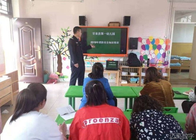 安全变乱视频,变乱动画,三维变乱动画,变乱警示教育片,交通变乱仿照,煤矿变乱动画,火警变乱动画仿照,地质灾害动画,变乱动画制作,变乱动画仿照,变乱视频动漫制作,安全变乱动画,交通变乱警示教育片,变乱还原动画制作,交通变乱动画制作,三维变乱还原,交通变乱三维动画仿照,三维变乱动画制作,安全出产警示教育片,安全变乱视频制作,三维变乱,安全应急演练动画,变乱风险评估案例,全民安全教育,公共安全教育,科研成就三维展示,科研项目动画展示 安全变乱视频,变乱动画,三维变乱动画,变乱警示教育片,交通变乱仿照,煤矿变乱动画,火警变乱动画仿照,地质灾害动画,变乱动画制作,变乱动画仿照,变乱视频动漫制作,安全变乱动画,交通变乱警示教育片,变乱还原动画制作,交通变乱动画制作,三维变乱还原,交通变乱三维动画仿照,三维变乱动画制作,安全出产警示教育片,安全变乱视频制作,三维变乱,安全应急演练动画,变乱风险评估案例,全民安全教育,公共安全教育,科研成就三维展示,科研项目动画展示