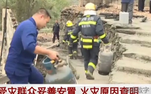 安全变乱视频,变乱动画,三维变乱动画,变乱警示教育片,交通变乱仿照,煤矿变乱动画,火警变乱动画仿照,地质灾害动画,变乱动画制作,变乱动画仿照,变乱视频动漫制作,安全变乱动画,交通变乱警示教育片,变乱还原动画制作,交通变乱动画制作,三维变乱还原,交通变乱三维动画仿照,三维变乱动画制作,安全出产警示教育片,安全变乱视频制作,三维变乱,安全应急演练动画,变乱风险评估案例,全民安全教育,公共安全教育,科研成就三维展示,科研项目动画展示