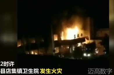 安全变乱视频,变乱动画,三维变乱动画,变乱警示教育片,交通变乱仿照,煤矿变乱动画,火警变乱动画仿照,地质灾害动画,变乱动画制作,变乱动画仿照,变乱视频动漫制作,安全变乱动画,交通变乱警示教育片,变乱还原动画制作,交通变乱动画制作,三维变乱还原,交通变乱三维动画仿照,三维变乱动画制作,安全出产警示教育片,安全变乱视频制作,三维变乱,安全应急演练动画,变乱风险评估案例,全民安全教育,公共安全教育,科研成就三维展示,科研项目动画展示 安全变乱视频,变乱动画,三维变乱动画,变乱警示教育片,交通变乱仿照,煤矿变乱动画,火警变乱动画仿照,地质灾害动画,变乱动画制作,变乱动画仿照,变乱视频动漫制作,安全变乱动画,交通变乱警示教育片,变乱还原动画制作,交通变乱动画制作,三维变乱还原,交通变乱三维动画仿照,三维变乱动画制作,安全出产警示教育片,安全变乱视频制作,三维变乱,安全应急演练动画,变乱风险评估案例,全民安全教育,公共安全教育,科研成就三维展示,科研项目动画展示