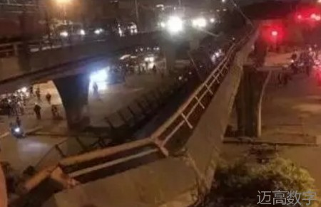 安全变乱视频,变乱动画,三维变乱动画,变乱警示教育片,交通变乱仿照,煤矿变乱动画,火警变乱动画仿照,地质灾害动画,变乱动画制作,变乱动画仿照,变乱视频动漫制作,安全变乱动画,交通变乱警示教育片,变乱还原动画制作,交通变乱动画制作,三维变乱还原,交通变乱三维动画仿照,三维变乱动画制作,安全出产警示教育片,安全变乱视频制作,三维变乱,安全应急演练动画,变乱风险评估案例,全民安全教育,公共安全教育,科研成就三维展示,科研项目动画展示 安全变乱视频,变乱动画,三维变乱动画,变乱警示教育片,交通变乱仿照,煤矿变乱动画,火警变乱动画仿照,地质灾害动画,变乱动画制作,变乱动画仿照,变乱视频动漫制作,安全变乱动画,交通变乱警示教育片,变乱还原动画制作,交通变乱动画制作,三维变乱还原,交通变乱三维动画仿照,三维变乱动画制作,安全出产警示教育片,安全变乱视频制作,三维变乱,安全应急演练动画,变乱风险评估案例,全民安全教育,公共安全教育,科研成就三维展示,科研项目动画展示
