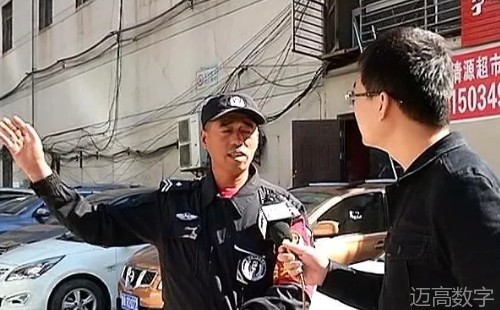 安全变乱视频,变乱动画,三维变乱动画,变乱警示教育片,交通变乱仿照,煤矿变乱动画,火警变乱动画仿照,地质灾害动画,变乱动画制作,变乱动画仿照,变乱视频动漫制作,安全变乱动画,交通变乱警示教育片,变乱还原动画制作,交通变乱动画制作,三维变乱还原,交通变乱三维动画仿照,三维变乱动画制作,安全出产警示教育片,安全变乱视频制作,三维变乱,安全应急演练动画,变乱风险评估案例,全民安全教育,公共安全教育,科研成就三维展示,科研项目动画展示 安全变乱视频,变乱动画,三维变乱动画,变乱警示教育片,交通变乱仿照,煤矿变乱动画,火警变乱动画仿照,地质灾害动画,变乱动画制作,变乱动画仿照,变乱视频动漫制作,安全变乱动画,交通变乱警示教育片,变乱还原动画制作,交通变乱动画制作,三维变乱还原,交通变乱三维动画仿照,三维变乱动画制作,安全出产警示教育片,安全变乱视频制作,三维变乱,安全应急演练动画,变乱风险评估案例,全民安全教育,公共安全教育,科研成就三维展示,科研项目动画展示