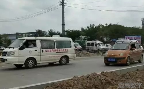 安全变乱视频,变乱动画,三维变乱动画,变乱警示教育片,交通变乱仿照,煤矿变乱动画,火警变乱动画仿照,地质灾害动画,变乱动画制作,变乱动画仿照,变乱视频动漫制作,安全变乱动画,交通变乱警示教育片,变乱还原动画制作,交通变乱动画制作,三维变乱还原,交通变乱三维动画仿照,三维变乱动画制作,安全出产警示教育片,安全变乱视频制作,三维变乱,安全应急演练动画,变乱风险评估案例,全民安全教育,公共安全教育,科研成就三维展示,科研项目动画展示 安全变乱视频,变乱动画,三维变乱动画,变乱警示教育片,交通变乱仿照,煤矿变乱动画,火警变乱动画仿照,地质灾害动画,变乱动画制作,变乱动画仿照,变乱视频动漫制作,安全变乱动画,交通变乱警示教育片,变乱还原动画制作,交通变乱动画制作,三维变乱还原,交通变乱三维动画仿照,三维变乱动画制作,安全出产警示教育片,安全变乱视频制作,三维变乱,安全应急演练动画,变乱风险评估案例,全民安全教育,公共安全教育,科研成就三维展示,科研项目动画展示