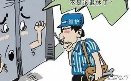 安全å˜ä¹±è§†é¢‘,å˜ä¹±åŠ¨ç”»,三维å˜ä¹±åŠ¨ç”»,å˜ä¹±è¦ç¤ºæ•™è‚²ç‰‡,交通å˜ä¹±ä»¿ç…§,煤矿å˜ä¹±åŠ¨ç”»,ç«è¦å˜ä¹±åŠ¨ç”»ä»¿ç…§,地质ç¾å®³åŠ¨ç”»,å˜ä¹±åŠ¨ç”»åˆ¶ä½œ,å˜ä¹±åŠ¨ç”»ä»¿ç…§,å˜ä¹±è§†é¢‘动漫制作,安全å˜ä¹±åŠ¨ç”»,交通å˜ä¹±è¦ç¤ºæ•™è‚²ç‰‡,å˜ä¹±è¿˜åŽŸåŠ¨ç”»åˆ¶ä½œ,交通å˜ä¹±åŠ¨ç”»åˆ¶ä½œ,三维å˜ä¹±è¿˜åŽŸ,交通å˜ä¹±ä¸‰ç»´åŠ¨ç”»ä»¿ç…§,三维å˜ä¹±åŠ¨ç”»åˆ¶ä½œ,安全出产è¦ç¤ºæ•™è‚²ç‰‡,安全å˜ä¹±è§†é¢‘制作,三维å˜ä¹±,安全应急演练动画,å˜ä¹±é£Žé™©è¯„估案例,全民安全教育,公共安全教育,ç§‘ç ”æˆå°±ä¸‰ç»´å±•示,ç§‘ç ”é¡¹ç›®åŠ¨ç”»å±•ç¤º 安全å˜ä¹±è§†é¢‘,å˜ä¹±åŠ¨ç”»,三维å˜ä¹±åŠ¨ç”»,å˜ä¹±è¦ç¤ºæ•™è‚²ç‰‡,交通å˜ä¹±ä»¿ç…§,煤矿å˜ä¹±åŠ¨ç”»,ç«è¦å˜ä¹±åŠ¨ç”»ä»¿ç…§,地质ç¾å®³åŠ¨ç”»,å˜ä¹±åŠ¨ç”»åˆ¶ä½œ,å˜ä¹±åŠ¨ç”»ä»¿ç…§,å˜ä¹±è§†é¢‘动漫制作,安全å˜ä¹±åŠ¨ç”»,交通å˜ä¹±è¦ç¤ºæ•™è‚²ç‰‡,å˜ä¹±è¿˜åŽŸåŠ¨ç”»åˆ¶ä½œ,交通å˜ä¹±åŠ¨ç”»åˆ¶ä½œ,三维å˜ä¹±è¿˜åŽŸ,交通å˜ä¹±ä¸‰ç»´åŠ¨ç”»ä»¿ç…§,三维å˜ä¹±åŠ¨ç”»åˆ¶ä½œ,安全出产è¦ç¤ºæ•™è‚²ç‰‡,安全å˜ä¹±è§†é¢‘制作,三维å˜ä¹±,安全应急演练动画,å˜ä¹±é£Žé™©è¯„估案例,全民安全教育,公共安全教育,ç§‘ç ”æˆå°±ä¸‰ç»´å±•示,ç§‘ç ”é¡¹ç›®åŠ¨ç”»å±•ç¤º