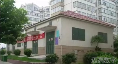 安全变乱视频,变乱动画,三维变乱动画,变乱警示教育片,交通变乱仿照,煤矿变乱动画,火警变乱动画仿照,地质灾害动画,变乱动画制作,变乱动画仿照,变乱视频动漫制作,安全变乱动画,交通变乱警示教育片,变乱还原动画制作,交通变乱动画制作,三维变乱还原,交通变乱三维动画仿照,三维变乱动画制作,安全出产警示教育片,安全变乱视频制作,三维变乱,安全应急演练动画,变乱风险评估案例,全民安全教育,公共安全教育,科研成就三维展示,科研项目动画展示