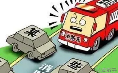 安全变乱视频,变乱动画,三维变乱动画,变乱警示教育片,交通变乱仿照,煤矿变乱动画,火警变乱动画仿照,地质灾害动画,变乱动画制作,变乱动画仿照,变乱视频动漫制作,安全变乱动画,交通变乱警示教育片,变乱还原动画制作,交通变乱动画制作,三维变乱还原,交通变乱三维动画仿照,三维变乱动画制作,安全出产警示教育片,安全变乱视频制作,三维变乱,安全应急演练动画,变乱风险评估案例,全民安全教育,公共安全教育,科研成就三维展示,科研项目动画展示 安全变乱视频,变乱动画,三维变乱动画,变乱警示教育片,交通变乱仿照,煤矿变乱动画,火警变乱动画仿照,地质灾害动画,变乱动画制作,变乱动画仿照,变乱视频动漫制作,安全变乱动画,交通变乱警示教育片,变乱还原动画制作,交通变乱动画制作,三维变乱还原,交通变乱三维动画仿照,三维变乱动画制作,安全出产警示教育片,安全变乱视频制作,三维变乱,安全应急演练动画,变乱风险评估案例,全民安全教育,公共安全教育,科研成就三维展示,科研项目动画展示