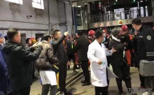 安全变乱视频,变乱动画,三维变乱动画,变乱警示教育片,交通变乱仿照,煤矿变乱动画,火警变乱动画仿照,地质灾害动画,变乱动画制作,变乱动画仿照,变乱视频动漫制作,安全变乱动画,交通变乱警示教育片,变乱还原动画制作,交通变乱动画制作,三维变乱还原,交通变乱三维动画仿照,三维变乱动画制作,安全出产警示教育片,安全变乱视频制作,三维变乱,安全应急演练动画,变乱风险评估案例,全民安全教育,公共安全教育,科研成就三维展示,科研项目动画展示