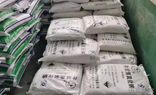 安全变乱视频,变乱动画,三维变乱动画,变乱警示教育片,交通变乱仿照,煤矿变乱动画,火警变乱动画仿照,地质灾害动画,变乱动画制作,变乱动画仿照,变乱视频动漫制作,安全变乱动画,交通变乱警示教育片,变乱还原动画制作,交通变乱动画制作,三维变乱还原,交通变乱三维动画仿照,三维变乱动画制作,安全出产警示教育片,安全变乱视频制作,三维变乱,安全应急演练动画,变乱风险评估案例,全民安全教育,公共安全教育,科研成就三维展示,科研项目动画展示
