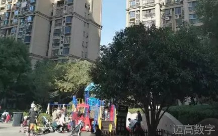 安全变乱视频,变乱动画,三维变乱动画,变乱警示教育片,交通变乱仿照,煤矿变乱动画,火警变乱动画仿照,地质灾害动画,变乱动画制作,变乱动画仿照,变乱视频动漫制作,安全变乱动画,交通变乱警示教育片,变乱还原动画制作,交通变乱动画制作,三维变乱还原,交通变乱三维动画仿照,三维变乱动画制作,安全出产警示教育片,安全变乱视频制作,三维变乱,安全应急演练动画,变乱风险评估案例,全民安全教育,公共安全教育,科研成就三维展示,科研项目动画展示