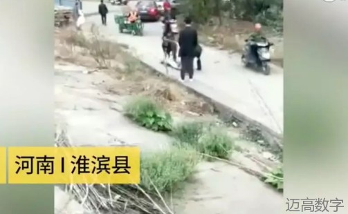 安全变乱视频,变乱动画,三维变乱动画,变乱警示教育片,交通变乱仿照,煤矿变乱动画,火警变乱动画仿照,地质灾害动画,变乱动画制作,变乱动画仿照,变乱视频动漫制作,安全变乱动画,交通变乱警示教育片,变乱还原动画制作,交通变乱动画制作,三维变乱还原,交通变乱三维动画仿照,三维变乱动画制作,安全出产警示教育片,安全变乱视频制作,三维变乱,安全应急演练动画,变乱风险评估案例,全民安全教育,公共安全教育,科研成就三维展示,科研项目动画展示