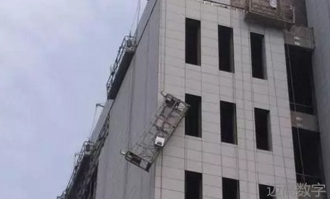 安全变乱视频,变乱动画,三维变乱动画,变乱警示教育片,交通变乱仿照,煤矿变乱动画,火警变乱动画仿照,地质灾害动画,变乱动画制作,变乱动画仿照,变乱视频动漫制作,安全变乱动画,交通变乱警示教育片,变乱还原动画制作,交通变乱动画制作,三维变乱还原,交通变乱三维动画仿照,三维变乱动画制作,安全出产警示教育片,安全变乱视频制作,三维变乱,安全应急演练动画,变乱风险评估案例,全民安全教育,公共安全教育,科研成就三维展示,科研项目动画展示
