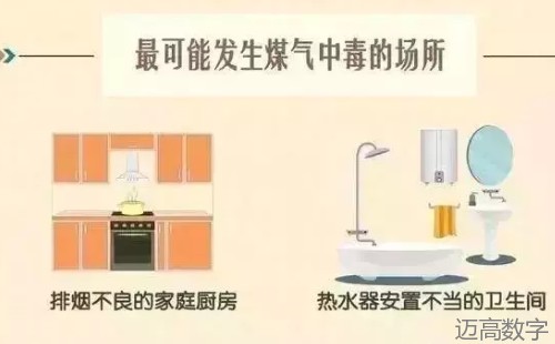 安全变乱视频,变乱动画,三维变乱动画,变乱警示教育片,交通变乱仿照,煤矿变乱动画,火警变乱动画仿照,地质灾害动画,变乱动画制作,变乱动画仿照,变乱视频动漫制作,安全变乱动画,交通变乱警示教育片,变乱还原动画制作,交通变乱动画制作,三维变乱还原,交通变乱三维动画仿照,三维变乱动画制作,安全出产警示教育片,安全变乱视频制作,三维变乱,安全应急演练动画,变乱风险评估案例,全民安全教育,公共安全教育,科研成就三维展示,科研项目动画展示