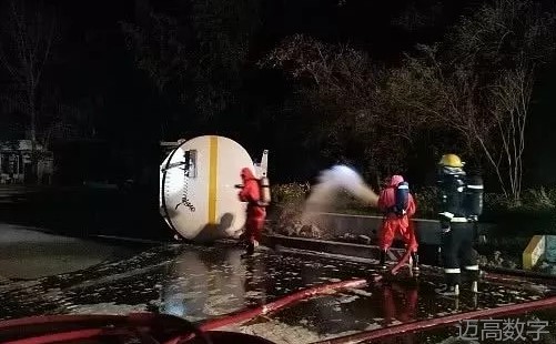 安全变乱视频,变乱动画,三维变乱动画,变乱警示教育片,交通变乱仿照,煤矿变乱动画,火警变乱动画仿照,地质灾害动画,变乱动画制作,变乱动画仿照,变乱视频动漫制作,安全变乱动画,交通变乱警示教育片,变乱还原动画制作,交通变乱动画制作,三维变乱还原,交通变乱三维动画仿照,三维变乱动画制作,安全出产警示教育片,安全变乱视频制作,三维变乱,安全应急演练动画,变乱风险评估案例,全民安全教育,公共安全教育,科研成就三维展示,科研项目动画展示 安全变乱视频,变乱动画,三维变乱动画,变乱警示教育片,交通变乱仿照,煤矿变乱动画,火警变乱动画仿照,地质灾害动画,变乱动画制作,变乱动画仿照,变乱视频动漫制作,安全变乱动画,交通变乱警示教育片,变乱还原动画制作,交通变乱动画制作,三维变乱还原,交通变乱三维动画仿照,三维变乱动画制作,安全出产警示教育片,安全变乱视频制作,三维变乱,安全应急演练动画,变乱风险评估案例,全民安全教育,公共安全教育,科研成就三维展示,科研项目动画展示