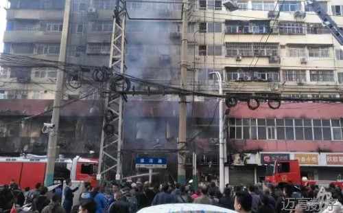 安全变乱视频,变乱动画,三维变乱动画,变乱警示教育片,交通变乱仿照,煤矿变乱动画,火警变乱动画仿照,地质灾害动画,变乱动画制作,变乱动画仿照,变乱视频动漫制作,安全变乱动画,交通变乱警示教育片,变乱还原动画制作,交通变乱动画制作,三维变乱还原,交通变乱三维动画仿照,三维变乱动画制作,安全出产警示教育片,安全变乱视频制作,三维变乱,安全应急演练动画,变乱风险评估案例,全民安全教育,公共安全教育,科研成就三维展示,科研项目动画展示