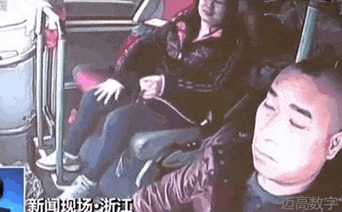 安全变乱视频,变乱动画,三维变乱动画,变乱警示教育片,交通变乱仿照,煤矿变乱动画,火警变乱动画仿照,地质灾害动画,变乱动画制作,变乱动画仿照,变乱视频动漫制作,安全变乱动画,交通变乱警示教育片,变乱还原动画制作,交通变乱动画制作,三维变乱还原,交通变乱三维动画仿照,三维变乱动画制作,安全出产警示教育片,安全变乱视频制作,三维变乱,安全应急演练动画,变乱风险评估案例,全民安全教育,公共安全教育,科研成就三维展示,科研项目动画展示