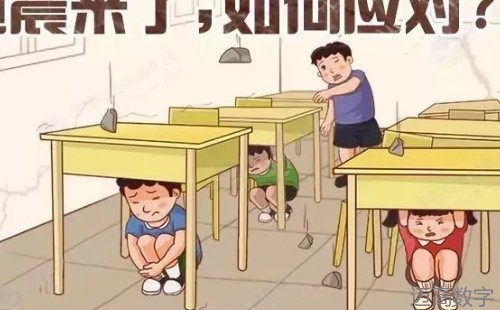 安全变乱视频,变乱动画,三维变乱动画,变乱警示教育片,交通变乱仿照,煤矿变乱动画,火警变乱动画仿照,地质灾害动画,变乱动画制作,变乱动画仿照,变乱视频动漫制作,安全变乱动画,交通变乱警示教育片,变乱还原动画制作,交通变乱动画制作,三维变乱还原,交通变乱三维动画仿照,三维变乱动画制作,安全出产警示教育片,安全变乱视频制作,三维变乱,安全应急演练动画,变乱风险评估案例,全民安全教育,公共安全教育,科研成就三维展示,科研项目动画展示 安全变乱视频,变乱动画,三维变乱动画,变乱警示教育片,交通变乱仿照,煤矿变乱动画,火警变乱动画仿照,地质灾害动画,变乱动画制作,变乱动画仿照,变乱视频动漫制作,安全变乱动画,交通变乱警示教育片,变乱还原动画制作,交通变乱动画制作,三维变乱还原,交通变乱三维动画仿照,三维变乱动画制作,安全出产警示教育片,安全变乱视频制作,三维变乱,安全应急演练动画,变乱风险评估案例,全民安全教育,公共安全教育,科研成就三维展示,科研项目动画展示