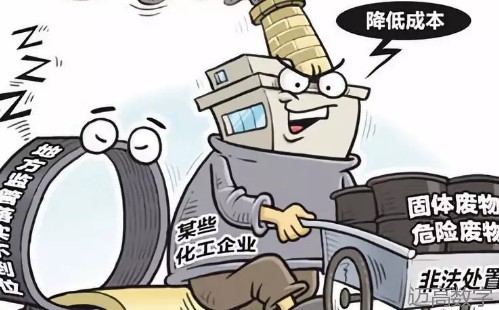 安全变乱视频,变乱动画,三维变乱动画,变乱警示教育片,交通变乱仿照,煤矿变乱动画,火警变乱动画仿照,地质灾害动画,变乱动画制作,变乱动画仿照,变乱视频动漫制作,安全变乱动画,交通变乱警示教育片,变乱还原动画制作,交通变乱动画制作,三维变乱还原,交通变乱三维动画仿照,三维变乱动画制作,安全出产警示教育片,安全变乱视频制作,三维变乱,安全应急演练动画,变乱风险评估案例,全民安全教育,公共安全教育,科研成就三维展示,科研项目动画展示 安全变乱视频,变乱动画,三维变乱动画,变乱警示教育片,交通变乱仿照,煤矿变乱动画,火警变乱动画仿照,地质灾害动画,变乱动画制作,变乱动画仿照,变乱视频动漫制作,安全变乱动画,交通变乱警示教育片,变乱还原动画制作,交通变乱动画制作,三维变乱还原,交通变乱三维动画仿照,三维变乱动画制作,安全出产警示教育片,安全变乱视频制作,三维变乱,安全应急演练动画,变乱风险评估案例,全民安全教育,公共安全教育,科研成就三维展示,科研项目动画展示