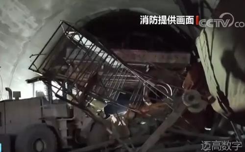 安全变乱视频,变乱动画,三维变乱动画,变乱警示教育片,交通变乱仿照,煤矿变乱动画,火警变乱动画仿照,地质灾害动画,变乱动画制作,变乱动画仿照,变乱视频动漫制作,安全变乱动画,交通变乱警示教育片,变乱还原动画制作,交通变乱动画制作,三维变乱还原,交通变乱三维动画仿照,三维变乱动画制作,安全出产警示教育片,安全变乱视频制作,三维变乱,安全应急演练动画,变乱风险评估案例,全民安全教育,公共安全教育,科研成就三维展示,科研项目动画展示
