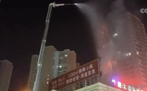 安全变乱视频,变乱动画,三维变乱动画,变乱警示教育片,交通变乱仿照,煤矿变乱动画,火警变乱动画仿照,地质灾害动画,变乱动画制作,变乱动画仿照,变乱视频动漫制作,安全变乱动画,交通变乱警示教育片,变乱还原动画制作,交通变乱动画制作,三维变乱还原,交通变乱三维动画仿照,三维变乱动画制作,安全出产警示教育片,安全变乱视频制作,三维变乱,安全应急演练动画,变乱风险评估案例,全民安全教育,公共安全教育,科研成就三维展示,科研项目动画展示