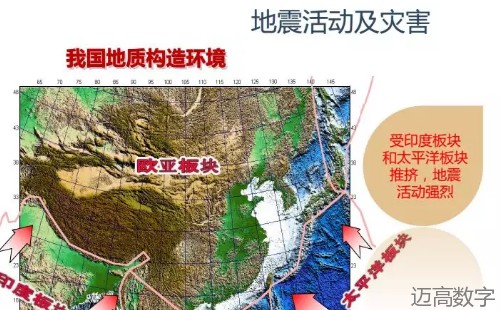 安全变乱视频,变乱动画,三维变乱动画,变乱警示教育片,交通变乱仿照,煤矿变乱动画,火警变乱动画仿照,地质灾害动画,变乱动画制作,变乱动画仿照,变乱视频动漫制作,安全变乱动画,交通变乱警示教育片,变乱还原动画制作,交通变乱动画制作,三维变乱还原,交通变乱三维动画仿照,三维变乱动画制作,安全出产警示教育片,安全变乱视频制作,三维变乱,安全应急演练动画,变乱风险评估案例,全民安全教育,公共安全教育,科研成就三维展示,科研项目动画展示 安全变乱视频,变乱动画,三维变乱动画,变乱警示教育片,交通变乱仿照,煤矿变乱动画,火警变乱动画仿照,地质灾害动画,变乱动画制作,变乱动画仿照,变乱视频动漫制作,安全变乱动画,交通变乱警示教育片,变乱还原动画制作,交通变乱动画制作,三维变乱还原,交通变乱三维动画仿照,三维变乱动画制作,安全出产警示教育片,安全变乱视频制作,三维变乱,安全应急演练动画,变乱风险评估案例,全民安全教育,公共安全教育,科研成就三维展示,科研项目动画展示
