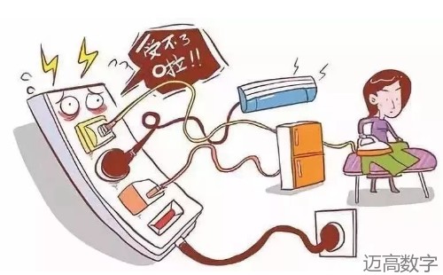 安全变乱视频,变乱动画,三维变乱动画,变乱警示教育片,交通变乱仿照,煤矿变乱动画,火警变乱动画仿照,地质灾害动画,变乱动画制作,变乱动画仿照,变乱视频动漫制作,安全变乱动画,交通变乱警示教育片,变乱还原动画制作,交通变乱动画制作,三维变乱还原,交通变乱三维动画仿照,三维变乱动画制作,安全出产警示教育片,安全变乱视频制作,三维变乱,安全应急演练动画,变乱风险评估案例,全民安全教育,公共安全教育,科研成就三维展示,科研项目动画展示 安全变乱视频,变乱动画,三维变乱动画,变乱警示教育片,交通变乱仿照,煤矿变乱动画,火警变乱动画仿照,地质灾害动画,变乱动画制作,变乱动画仿照,变乱视频动漫制作,安全变乱动画,交通变乱警示教育片,变乱还原动画制作,交通变乱动画制作,三维变乱还原,交通变乱三维动画仿照,三维变乱动画制作,安全出产警示教育片,安全变乱视频制作,三维变乱,安全应急演练动画,变乱风险评估案例,全民安全教育,公共安全教育,科研成就三维展示,科研项目动画展示