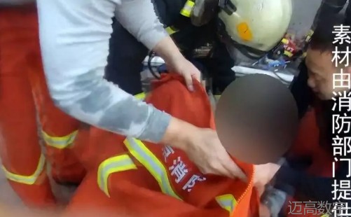 安全变乱视频,变乱动画,三维变乱动画,变乱警示教育片,交通变乱仿照,煤矿变乱动画,火警变乱动画仿照,地质灾害动画,变乱动画制作,变乱动画仿照,变乱视频动漫制作,安全变乱动画,交通变乱警示教育片,变乱还原动画制作,交通变乱动画制作,三维变乱还原,交通变乱三维动画仿照,三维变乱动画制作,安全出产警示教育片,安全变乱视频制作,三维变乱,安全应急演练动画,变乱风险评估案例,全民安全教育,公共安全教育,科研成就三维展示,科研项目动画展示 安全变乱视频,变乱动画,三维变乱动画,变乱警示教育片,交通变乱仿照,煤矿变乱动画,火警变乱动画仿照,地质灾害动画,变乱动画制作,变乱动画仿照,变乱视频动漫制作,安全变乱动画,交通变乱警示教育片,变乱还原动画制作,交通变乱动画制作,三维变乱还原,交通变乱三维动画仿照,三维变乱动画制作,安全出产警示教育片,安全变乱视频制作,三维变乱,安全应急演练动画,变乱风险评估案例,全民安全教育,公共安全教育,科研成就三维展示,科研项目动画展示