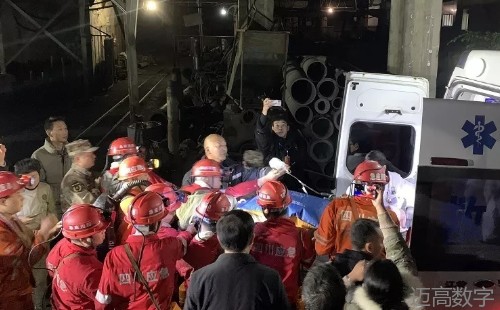 安全变乱视频,变乱动画,三维变乱动画,变乱警示教育片,交通变乱仿照,煤矿变乱动画,火警变乱动画仿照,地质灾害动画,变乱动画制作,变乱动画仿照,变乱视频动漫制作,安全变乱动画,交通变乱警示教育片,变乱还原动画制作,交通变乱动画制作,三维变乱还原,交通变乱三维动画仿照,三维变乱动画制作,安全出产警示教育片,安全变乱视频制作,三维变乱,安全应急演练动画,变乱风险评估案例,全民安全教育,公共安全教育,科研成就三维展示,科研项目动画展示 安全变乱视频,变乱动画,三维变乱动画,变乱警示教育片,交通变乱仿照,煤矿变乱动画,火警变乱动画仿照,地质灾害动画,变乱动画制作,变乱动画仿照,变乱视频动漫制作,安全变乱动画,交通变乱警示教育片,变乱还原动画制作,交通变乱动画制作,三维变乱还原,交通变乱三维动画仿照,三维变乱动画制作,安全出产警示教育片,安全变乱视频制作,三维变乱,安全应急演练动画,变乱风险评估案例,全民安全教育,公共安全教育,科研成就三维展示,科研项目动画展示