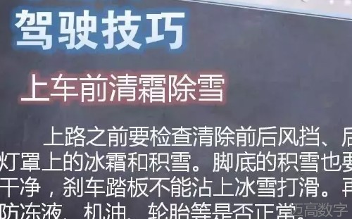 安全变乱视频,变乱动画,三维变乱动画,变乱警示教育片,交通变乱仿照,煤矿变乱动画,火警变乱动画仿照,地质灾害动画,变乱动画制作,变乱动画仿照,变乱视频动漫制作,安全变乱动画,交通变乱警示教育片,变乱还原动画制作,交通变乱动画制作,三维变乱还原,交通变乱三维动画仿照,三维变乱动画制作,安全出产警示教育片,安全变乱视频制作,三维变乱,安全应急演练动画,变乱风险评估案例,全民安全教育,公共安全教育,科研成就三维展示,科研项目动画展示 安全变乱视频,变乱动画,三维变乱动画,变乱警示教育片,交通变乱仿照,煤矿变乱动画,火警变乱动画仿照,地质灾害动画,变乱动画制作,变乱动画仿照,变乱视频动漫制作,安全变乱动画,交通变乱警示教育片,变乱还原动画制作,交通变乱动画制作,三维变乱还原,交通变乱三维动画仿照,三维变乱动画制作,安全出产警示教育片,安全变乱视频制作,三维变乱,安全应急演练动画,变乱风险评估案例,全民安全教育,公共安全教育,科研成就三维展示,科研项目动画展示