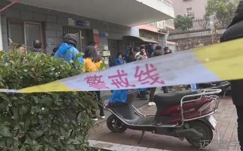 安全变乱视频,变乱动画,三维变乱动画,变乱警示教育片,交通变乱仿照,煤矿变乱动画,火警变乱动画仿照,地质灾害动画,变乱动画制作,变乱动画仿照,变乱视频动漫制作,安全变乱动画,交通变乱警示教育片,变乱还原动画制作,交通变乱动画制作,三维变乱还原,交通变乱三维动画仿照,三维变乱动画制作,安全出产警示教育片,安全变乱视频制作,三维变乱,安全应急演练动画,变乱风险评估案例,全民安全教育,公共安全教育,科研成就三维展示,科研项目动画展示 安全变乱视频,变乱动画,三维变乱动画,变乱警示教育片,交通变乱仿照,煤矿变乱动画,火警变乱动画仿照,地质灾害动画,变乱动画制作,变乱动画仿照,变乱视频动漫制作,安全变乱动画,交通变乱警示教育片,变乱还原动画制作,交通变乱动画制作,三维变乱还原,交通变乱三维动画仿照,三维变乱动画制作,安全出产警示教育片,安全变乱视频制作,三维变乱,安全应急演练动画,变乱风险评估案例,全民安全教育,公共安全教育,科研成就三维展示,科研项目动画展示