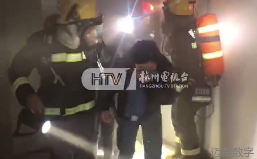 安全变乱视频,变乱动画,三维变乱动画,变乱警示教育片,交通变乱仿照,煤矿变乱动画,火警变乱动画仿照,地质灾害动画,变乱动画制作,变乱动画仿照,变乱视频动漫制作,安全变乱动画,交通变乱警示教育片,变乱还原动画制作,交通变乱动画制作,三维变乱还原,交通变乱三维动画仿照,三维变乱动画制作,安全出产警示教育片,安全变乱视频制作,三维变乱,安全应急演练动画,变乱风险评估案例,全民安全教育,公共安全教育,科研成就三维展示,科研项目动画展示 安全变乱视频,变乱动画,三维变乱动画,变乱警示教育片,交通变乱仿照,煤矿变乱动画,火警变乱动画仿照,地质灾害动画,变乱动画制作,变乱动画仿照,变乱视频动漫制作,安全变乱动画,交通变乱警示教育片,变乱还原动画制作,交通变乱动画制作,三维变乱还原,交通变乱三维动画仿照,三维变乱动画制作,安全出产警示教育片,安全变乱视频制作,三维变乱,安全应急演练动画,变乱风险评估案例,全民安全教育,公共安全教育,科研成就三维展示,科研项目动画展示