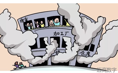 安全变乱视频,变乱动画,三维变乱动画,变乱警示教育片,交通变乱仿照,煤矿变乱动画,火警变乱动画仿照,地质灾害动画,变乱动画制作,变乱动画仿照,变乱视频动漫制作,安全变乱动画,交通变乱警示教育片,变乱还原动画制作,交通变乱动画制作,三维变乱还原,交通变乱三维动画仿照,三维变乱动画制作,安全出产警示教育片,安全变乱视频制作,三维变乱,安全应急演练动画,变乱风险评估案例,全民安全教育,公共安全教育,科研成就三维展示,科研项目动画展示 安全变乱视频,变乱动画,三维变乱动画,变乱警示教育片,交通变乱仿照,煤矿变乱动画,火警变乱动画仿照,地质灾害动画,变乱动画制作,变乱动画仿照,变乱视频动漫制作,安全变乱动画,交通变乱警示教育片,变乱还原动画制作,交通变乱动画制作,三维变乱还原,交通变乱三维动画仿照,三维变乱动画制作,安全出产警示教育片,安全变乱视频制作,三维变乱,安全应急演练动画,变乱风险评估案例,全民安全教育,公共安全教育,科研成就三维展示,科研项目动画展示