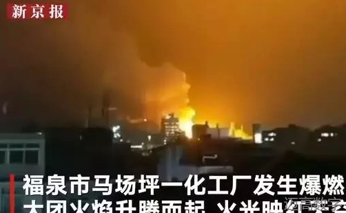安全变乱视频,变乱动画,三维变乱动画,变乱警示教育片,交通变乱仿照,煤矿变乱动画,火警变乱动画仿照,地质灾害动画,变乱动画制作,变乱动画仿照,变乱视频动漫制作,安全变乱动画,交通变乱警示教育片,变乱还原动画制作,交通变乱动画制作,三维变乱还原,交通变乱三维动画仿照,三维变乱动画制作,安全出产警示教育片,安全变乱视频制作,三维变乱,安全应急演练动画,变乱风险评估案例,全民安全教育,公共安全教育,科研成就三维展示,科研项目动画展示 安全变乱视频,变乱动画,三维变乱动画,变乱警示教育片,交通变乱仿照,煤矿变乱动画,火警变乱动画仿照,地质灾害动画,变乱动画制作,变乱动画仿照,变乱视频动漫制作,安全变乱动画,交通变乱警示教育片,变乱还原动画制作,交通变乱动画制作,三维变乱还原,交通变乱三维动画仿照,三维变乱动画制作,安全出产警示教育片,安全变乱视频制作,三维变乱,安全应急演练动画,变乱风险评估案例,全民安全教育,公共安全教育,科研成就三维展示,科研项目动画展示