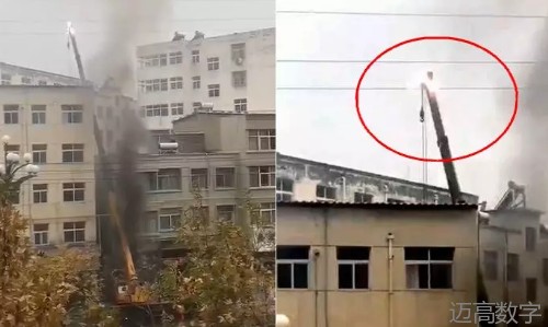 安全变乱视频,变乱动画,三维变乱动画,变乱警示教育片,交通变乱仿照,煤矿变乱动画,火警变乱动画仿照,地质灾害动画,变乱动画制作,变乱动画仿照,变乱视频动漫制作,安全变乱动画,交通变乱警示教育片,变乱还原动画制作,交通变乱动画制作,三维变乱还原,交通变乱三维动画仿照,三维变乱动画制作,安全出产警示教育片,安全变乱视频制作,三维变乱,安全应急演练动画,变乱风险评估案例,全民安全教育,公共安全教育,科研成就三维展示,科研项目动画展示 安全变乱视频,变乱动画,三维变乱动画,变乱警示教育片,交通变乱仿照,煤矿变乱动画,火警变乱动画仿照,地质灾害动画,变乱动画制作,变乱动画仿照,变乱视频动漫制作,安全变乱动画,交通变乱警示教育片,变乱还原动画制作,交通变乱动画制作,三维变乱还原,交通变乱三维动画仿照,三维变乱动画制作,安全出产警示教育片,安全变乱视频制作,三维变乱,安全应急演练动画,变乱风险评估案例,全民安全教育,公共安全教育,科研成就三维展示,科研项目动画展示