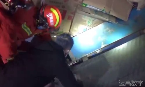 安全变乱视频,变乱动画,三维变乱动画,变乱警示教育片,交通变乱仿照,煤矿变乱动画,火警变乱动画仿照,地质灾害动画,变乱动画制作,变乱动画仿照,变乱视频动漫制作,安全变乱动画,交通变乱警示教育片,变乱还原动画制作,交通变乱动画制作,三维变乱还原,交通变乱三维动画仿照,三维变乱动画制作,安全出产警示教育片,安全变乱视频制作,三维变乱,安全应急演练动画,变乱风险评估案例,全民安全教育,公共安全教育,科研成就三维展示,科研项目动画展示