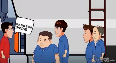安全变乱视频,变乱动画,三维变乱动画,变乱警示教育片,交通变乱仿照,煤矿变乱动画,火警变乱动画仿照,地质灾害动画,变乱动画制作,变乱动画仿照,变乱视频动漫制作,安全变乱动画,交通变乱警示教育片,变乱还原动画制作,交通变乱动画制作,三维变乱还原,交通变乱三维动画仿照,三维变乱动画制作,安全出产警示教育片,安全变乱视频制作,三维变乱,安全应急演练动画,变乱风险评估案例,全民安全教育,公共安全教育,科研成就三维展示,科研项目动画展示 安全变乱视频,变乱动画,三维变乱动画,变乱警示教育片,交通变乱仿照,煤矿变乱动画,火警变乱动画仿照,地质灾害动画,变乱动画制作,变乱动画仿照,变乱视频动漫制作,安全变乱动画,交通变乱警示教育片,变乱还原动画制作,交通变乱动画制作,三维变乱还原,交通变乱三维动画仿照,三维变乱动画制作,安全出产警示教育片,安全变乱视频制作,三维变乱,安全应急演练动画,变乱风险评估案例,全民安全教育,公共安全教育,科研成就三维展示,科研项目动画展示