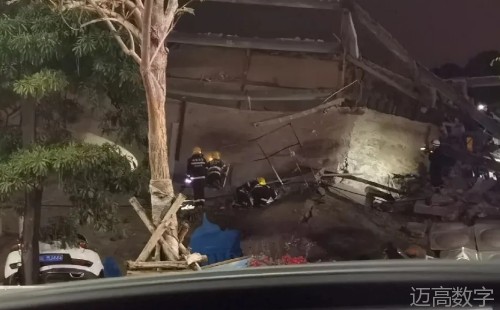 安全变乱视频,变乱动画,三维变乱动画,变乱警示教育片,交通变乱仿照,煤矿变乱动画,火警变乱动画仿照,地质灾害动画,变乱动画制作,变乱动画仿照,变乱视频动漫制作,安全变乱动画,交通变乱警示教育片,变乱还原动画制作,交通变乱动画制作,三维变乱还原,交通变乱三维动画仿照,三维变乱动画制作,安全出产警示教育片,安全变乱视频制作,三维变乱,安全应急演练动画,变乱风险评估案例,全民安全教育,公共安全教育,科研成就三维展示,科研项目动画展示 安全变乱视频,变乱动画,三维变乱动画,变乱警示教育片,交通变乱仿照,煤矿变乱动画,火警变乱动画仿照,地质灾害动画,变乱动画制作,变乱动画仿照,变乱视频动漫制作,安全变乱动画,交通变乱警示教育片,变乱还原动画制作,交通变乱动画制作,三维变乱还原,交通变乱三维动画仿照,三维变乱动画制作,安全出产警示教育片,安全变乱视频制作,三维变乱,安全应急演练动画,变乱风险评估案例,全民安全教育,公共安全教育,科研成就三维展示,科研项目动画展示