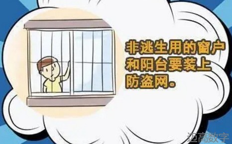 安全变乱视频,变乱动画,三维变乱动画,变乱警示教育片,交通变乱仿照,煤矿变乱动画,火警变乱动画仿照,地质灾害动画,变乱动画制作,变乱动画仿照,变乱视频动漫制作,安全变乱动画,交通变乱警示教育片,变乱还原动画制作,交通变乱动画制作,三维变乱还原,交通变乱三维动画仿照,三维变乱动画制作,安全出产警示教育片,安全变乱视频制作,三维变乱,安全应急演练动画,变乱风险评估案例,全民安全教育,公共安全教育,科研成就三维展示,科研项目动画展示 安全变乱视频,变乱动画,三维变乱动画,变乱警示教育片,交通变乱仿照,煤矿变乱动画,火警变乱动画仿照,地质灾害动画,变乱动画制作,变乱动画仿照,变乱视频动漫制作,安全变乱动画,交通变乱警示教育片,变乱还原动画制作,交通变乱动画制作,三维变乱还原,交通变乱三维动画仿照,三维变乱动画制作,安全出产警示教育片,安全变乱视频制作,三维变乱,安全应急演练动画,变乱风险评估案例,全民安全教育,公共安全教育,科研成就三维展示,科研项目动画展示