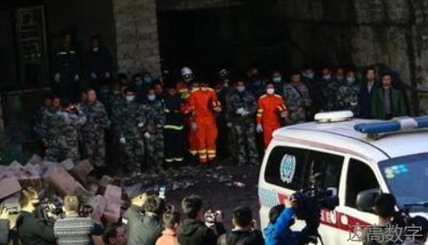 安全变乱视频,变乱动画,三维变乱动画,变乱警示教育片,交通变乱仿照,煤矿变乱动画,火警变乱动画仿照,地质灾害动画,变乱动画制作,变乱动画仿照,变乱视频动漫制作,安全变乱动画,交通变乱警示教育片,变乱还原动画制作,交通变乱动画制作,三维变乱还原,交通变乱三维动画仿照,三维变乱动画制作,安全出产警示教育片,安全变乱视频制作,三维变乱,安全应急演练动画,变乱风险评估案例,全民安全教育,公共安全教育,科研成就三维展示,科研项目动画展示