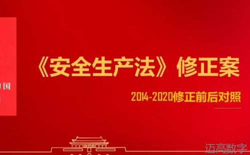 安全变乱视频,变乱动画,三维变乱动画,变乱警示教育片,交通变乱仿照,煤矿变乱动画,火警变乱动画仿照,地质灾害动画,变乱动画制作,变乱动画仿照,变乱视频动漫制作,安全变乱动画,交通变乱警示教育片,变乱还原动画制作,交通变乱动画制作,三维变乱还原,交通变乱三维动画仿照,三维变乱动画制作,安全出产警示教育片,安全变乱视频制作,三维变乱,安全应急演练动画,变乱风险评估案例,全民安全教育,公共安全教育,科研成就三维展示,科研项目动画展示