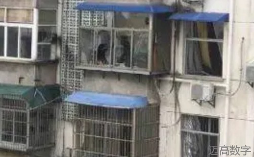安全变乱视频,变乱动画,三维变乱动画,变乱警示教育片,交通变乱仿照,煤矿变乱动画,火警变乱动画仿照,地质灾害动画,变乱动画制作,变乱动画仿照,变乱视频动漫制作,安全变乱动画,交通变乱警示教育片,变乱还原动画制作,交通变乱动画制作,三维变乱还原,交通变乱三维动画仿照,三维变乱动画制作,安全出产警示教育片,安全变乱视频制作,三维变乱,安全应急演练动画,变乱风险评估案例,全民安全教育,公共安全教育,科研成就三维展示,科研项目动画展示 安全变乱视频,变乱动画,三维变乱动画,变乱警示教育片,交通变乱仿照,煤矿变乱动画,火警变乱动画仿照,地质灾害动画,变乱动画制作,变乱动画仿照,变乱视频动漫制作,安全变乱动画,交通变乱警示教育片,变乱还原动画制作,交通变乱动画制作,三维变乱还原,交通变乱三维动画仿照,三维变乱动画制作,安全出产警示教育片,安全变乱视频制作,三维变乱,安全应急演练动画,变乱风险评估案例,全民安全教育,公共安全教育,科研成就三维展示,科研项目动画展示
