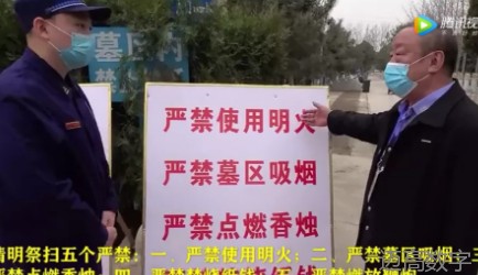 安全变乱视频,变乱动画,三维变乱动画,变乱警示教育片,交通变乱仿照,煤矿变乱动画,火警变乱动画仿照,地质灾害动画,变乱动画制作,变乱动画仿照,变乱视频动漫制作,安全变乱动画,交通变乱警示教育片,变乱还原动画制作,交通变乱动画制作,三维变乱还原,交通变乱三维动画仿照,三维变乱动画制作,安全出产警示教育片,安全变乱视频制作,三维变乱,安全应急演练动画,变乱风险评估案例,全民安全教育,公共安全教育,科研成就三维展示,科研项目动画展示 安全变乱视频,变乱动画,三维变乱动画,变乱警示教育片,交通变乱仿照,煤矿变乱动画,火警变乱动画仿照,地质灾害动画,变乱动画制作,变乱动画仿照,变乱视频动漫制作,安全变乱动画,交通变乱警示教育片,变乱还原动画制作,交通变乱动画制作,三维变乱还原,交通变乱三维动画仿照,三维变乱动画制作,安全出产警示教育片,安全变乱视频制作,三维变乱,安全应急演练动画,变乱风险评估案例,全民安全教育,公共安全教育,科研成就三维展示,科研项目动画展示