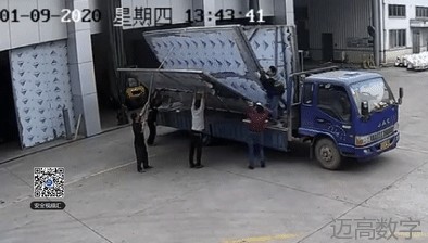 安全变乱视频,变乱动画,三维变乱动画,变乱警示教育片,交通变乱仿照,煤矿变乱动画,火警变乱动画仿照,地质灾害动画,变乱动画制作,变乱动画仿照,变乱视频动漫制作,安全变乱动画,交通变乱警示教育片,变乱还原动画制作,交通变乱动画制作,三维变乱还原,交通变乱三维动画仿照,三维变乱动画制作,安全出产警示教育片,安全变乱视频制作,三维变乱,安全应急演练动画,变乱风险评估案例,全民安全教育,公共安全教育,科研成就三维展示,科研项目动画展示