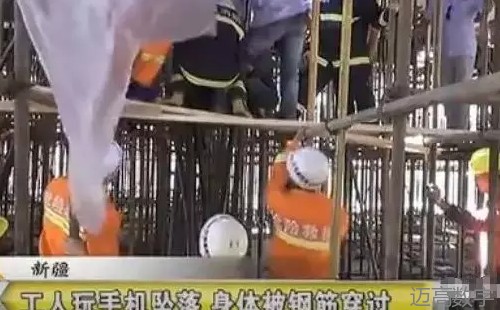 安全变乱视频,变乱动画,三维变乱动画,变乱警示教育片,交通变乱仿照,煤矿变乱动画,火警变乱动画仿照,地质灾害动画,变乱动画制作,变乱动画仿照,变乱视频动漫制作,安全变乱动画,交通变乱警示教育片,变乱还原动画制作,交通变乱动画制作,三维变乱还原,交通变乱三维动画仿照,三维变乱动画制作,安全出产警示教育片,安全变乱视频制作,三维变乱,安全应急演练动画,变乱风险评估案例,全民安全教育,公共安全教育,科研成就三维展示,科研项目动画展示