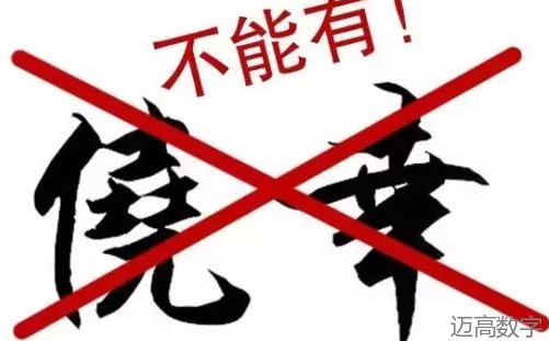 安全变乱视频,变乱动画,三维变乱动画,变乱警示教育片,交通变乱仿照,煤矿变乱动画,火警变乱动画仿照,地质灾害动画,变乱动画制作,变乱动画仿照,变乱视频动漫制作,安全变乱动画,交通变乱警示教育片,变乱还原动画制作,交通变乱动画制作,三维变乱还原,交通变乱三维动画仿照,三维变乱动画制作,安全出产警示教育片,安全变乱视频制作,三维变乱,安全应急演练动画,变乱风险评估案例,全民安全教育,公共安全教育,科研成就三维展示,科研项目动画展示