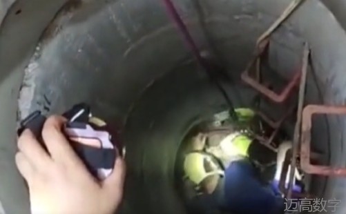 安全变乱视频,变乱动画,三维变乱动画,变乱警示教育片,交通变乱仿照,煤矿变乱动画,火警变乱动画仿照,地质灾害动画,变乱动画制作,变乱动画仿照,变乱视频动漫制作,安全变乱动画,交通变乱警示教育片,变乱还原动画制作,交通变乱动画制作,三维变乱还原,交通变乱三维动画仿照,三维变乱动画制作,安全出产警示教育片,安全变乱视频制作,三维变乱,安全应急演练动画,变乱风险评估案例,全民安全教育,公共安全教育,科研成就三维展示,科研项目动画展示 安全变乱视频,变乱动画,三维变乱动画,变乱警示教育片,交通变乱仿照,煤矿变乱动画,火警变乱动画仿照,地质灾害动画,变乱动画制作,变乱动画仿照,变乱视频动漫制作,安全变乱动画,交通变乱警示教育片,变乱还原动画制作,交通变乱动画制作,三维变乱还原,交通变乱三维动画仿照,三维变乱动画制作,安全出产警示教育片,安全变乱视频制作,三维变乱,安全应急演练动画,变乱风险评估案例,全民安全教育,公共安全教育,科研成就三维展示,科研项目动画展示