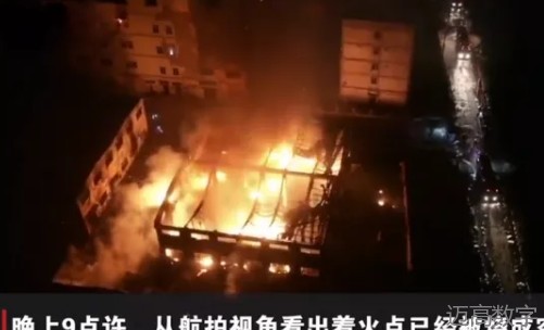 安全变乱视频,变乱动画,三维变乱动画,变乱警示教育片,交通变乱仿照,煤矿变乱动画,火警变乱动画仿照,地质灾害动画,变乱动画制作,变乱动画仿照,变乱视频动漫制作,安全变乱动画,交通变乱警示教育片,变乱还原动画制作,交通变乱动画制作,三维变乱还原,交通变乱三维动画仿照,三维变乱动画制作,安全出产警示教育片,安全变乱视频制作,三维变乱,安全应急演练动画,变乱风险评估案例,全民安全教育,公共安全教育,科研成就三维展示,科研项目动画展示 安全变乱视频,变乱动画,三维变乱动画,变乱警示教育片,交通变乱仿照,煤矿变乱动画,火警变乱动画仿照,地质灾害动画,变乱动画制作,变乱动画仿照,变乱视频动漫制作,安全变乱动画,交通变乱警示教育片,变乱还原动画制作,交通变乱动画制作,三维变乱还原,交通变乱三维动画仿照,三维变乱动画制作,安全出产警示教育片,安全变乱视频制作,三维变乱,安全应急演练动画,变乱风险评估案例,全民安全教育,公共安全教育,科研成就三维展示,科研项目动画展示